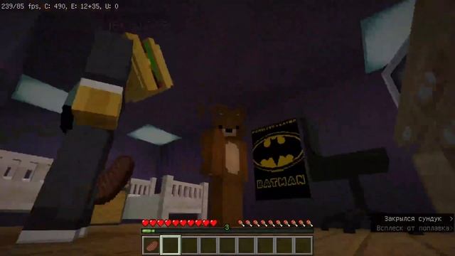 ВЫЖИВАНИЕ ПОСЛЕ КРУШЕНИЯ #5 • ЛОЖНАЯ НАДЕЖДА.