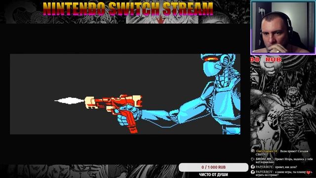 NINTENDO SWITCH STREAM|CYBER-SHADOW| Поиграем на портотивной консоли в