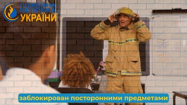 🧯 Комплектация пожарного щита открытого и закрытого