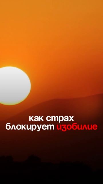 СМОТРИ НОВОЕ ВИДЕО | Магия летнего солнцестояния 21 июня #деньлетнегосолнцестояния #душа