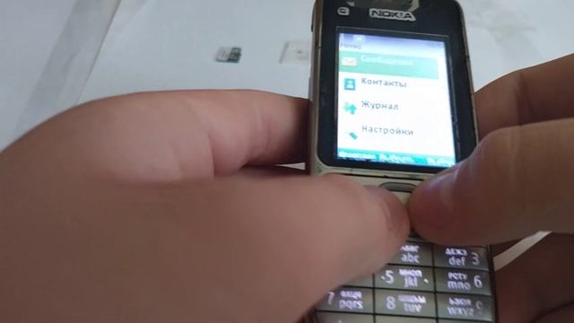 Полный сброс Nokia C2-01 на заводские настройки смотреть онлайн