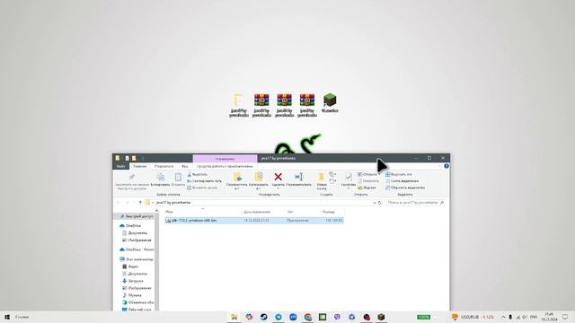 😍КАК УСТАНОВИТЬ ЛЮБУЮ ВЕРСИЮ Java НА ВАШ TLauncher🤑ответ т смотреть онлайн