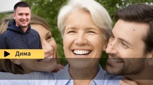 ЗЯТЬ НЕ УСТОЯЛ ПЕРЕД ЛЮБИМОЙ ТЁЩЕЙ История из жизни Ау