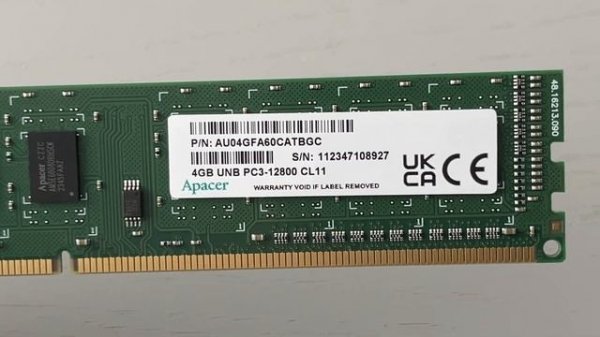 Обзор ОЗУ Apacer DL 04G2K KAM 4 ГБ