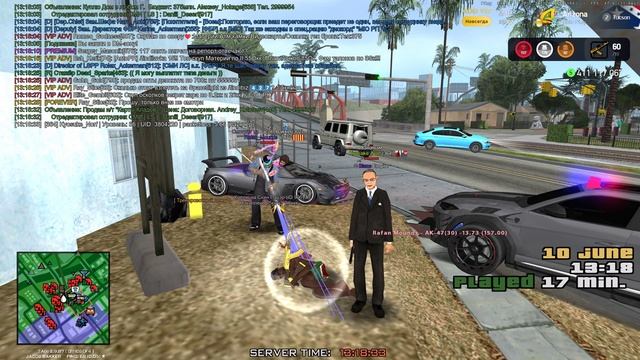 Grand Theft Auto San Andreas 2025.06.10 - 13.18.21.01 смотреть онлайн