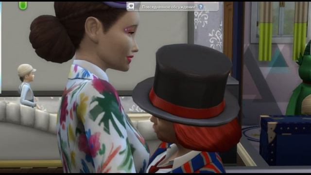 САМАЯ БОГАТАЯ СЕМЬЯ В Sims4
