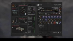 Открыл 1 Медицинский сейф в STALCRAFT