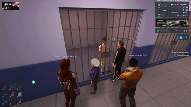 DPLAY MTA 2025-06-13 00-57-56 смотреть онлайн
