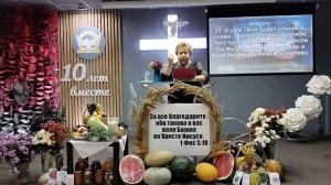 ТВОЯ ПОБЕДА В БЛАГОДАРНОСТИ. Церковь ЭММАНУИЛ. Пастор