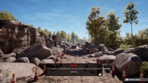 Overpass 2 [Прохождение часть 1]