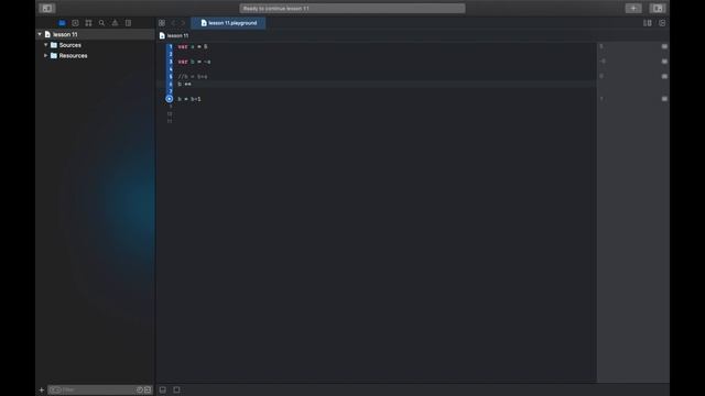 Урок 11:  Базовые операторы. Составные операторы присваивания.