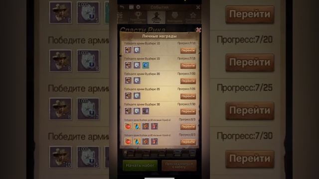TWD: Survivors - новый сервер, разбираем на что донатить