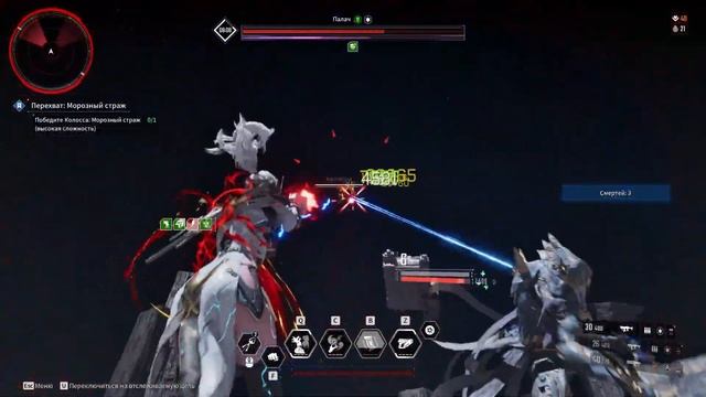 The First Descendant 27.07.2024 - босс палач за супер глей смотреть онлайн