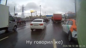 Особенности езды на мотоцикле в дождь