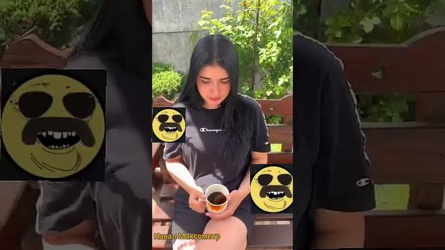 Я тебе не уборщица и не посудомойка. История одной пар?