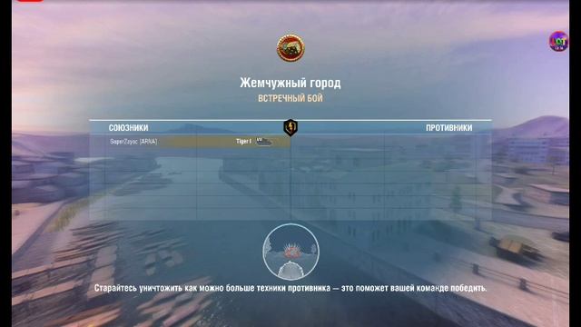 ТЕСТ. Играем в разные игры с нового планшета) смотреть онлайн