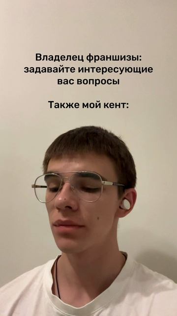 ЧТО ТВОРИТ?!