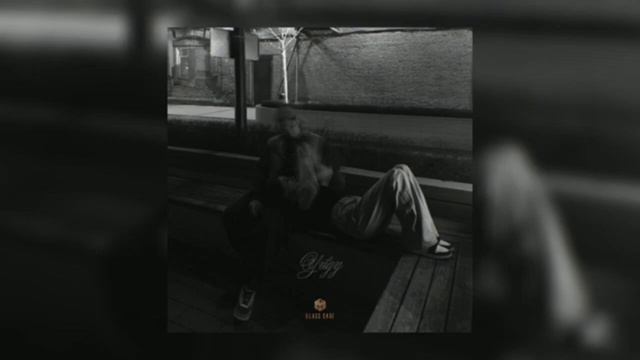 Xcho уйду (текст)