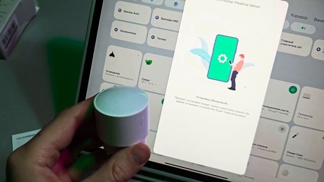 Обзор и распаковка Xiaomi Human Sensor XMOSB01XS и RTCGQ11LM и Aqara Motion Senso смотреть онлайн