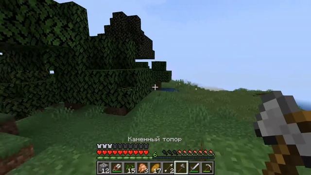НОВЫЙ МЕТАЛ В МАЙНКРАФТЕ! Minecraft 1 17 2 серия