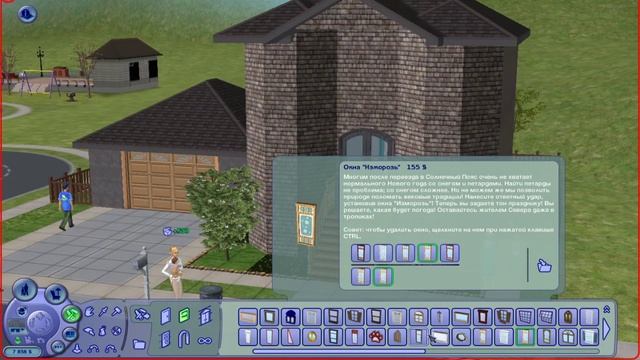 🔴Стрим —The Sims 2 —Типа челлендж —Психушка —Часть 1 смотреть онлайн