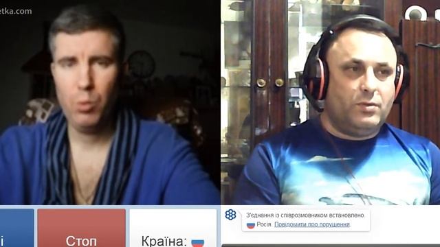 Сильний тать 28,04,2022