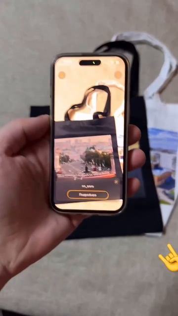 Интерактивные шопперы от NN_AERO