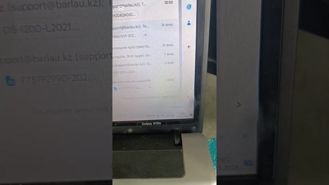 Как сбросить пароль с HiWatch смотреть онлайн