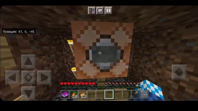 Карты от подписчиков #65 в майнкрафте бедрок(пе)