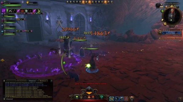 Neverwinter online.Жирный ЧК, кривые руки и хреновый дроп.Raw cut.