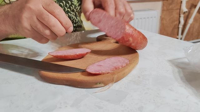 Дегустация.