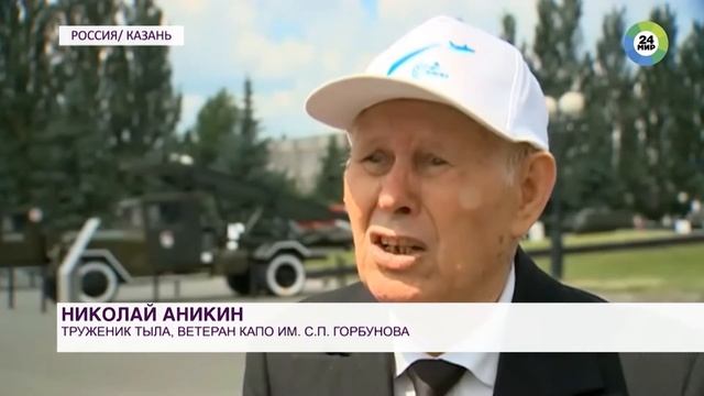 Крылья Победы: Казань претендует на получение звания ?