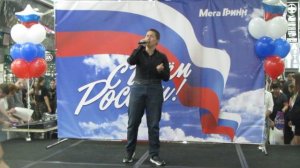 трава у дома песня слушать онлайн бесплатно не снится нам не рокот космодрома скачать