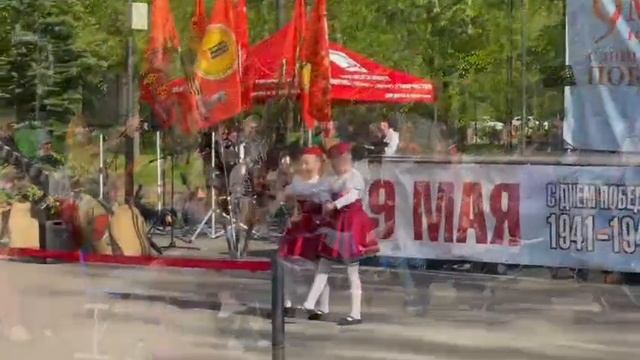 VID-20250508-WA0001.mp4 смотреть онлайн