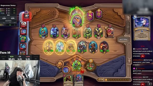 УМОМ АПНУЛ ТОП 14 ЕВРОПЫ в КАТКЕ ПРОТИВ ЭЛЕМОВ на 13.000 СТ