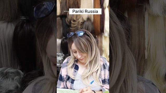 Парики и полусистемы замещения волос для любого образ