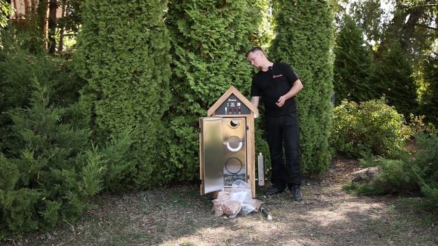 Коптильня Сімейна 2.0