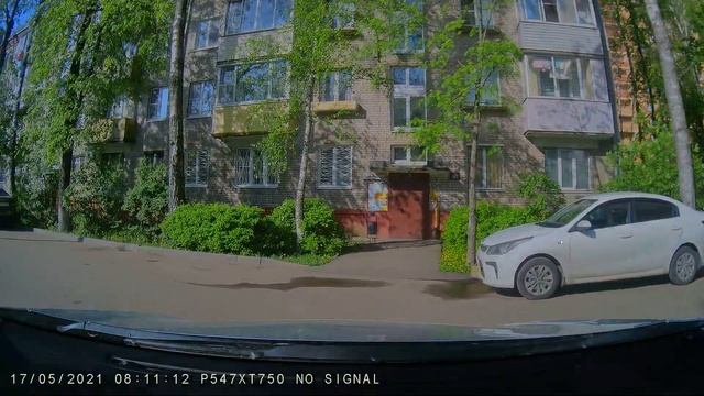 Поездка снято на Neoline X77