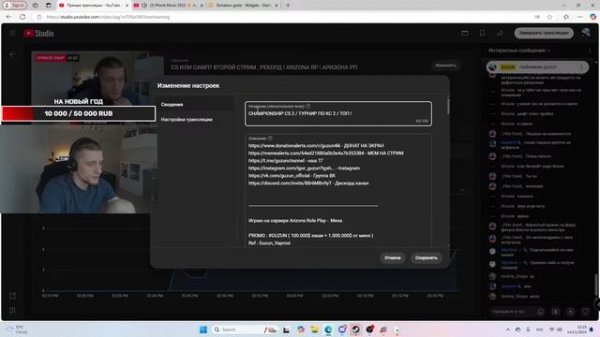 CHAMPIONSHIP CS 2 / ТУРНИР ПО КС 2 / ТОП ! СИМПЛ! SIMPLE !