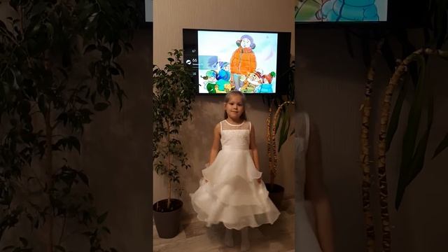 ,, Ты первый мой учитель,,2 декабря 2023 г.