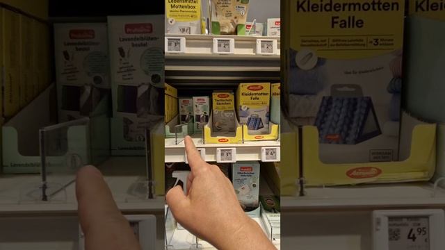 Магазин DM в Германии Насекомые Моль мухи Ответ на Вопрос ДимкаПлюшка смотреть онлайн