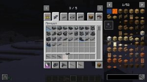 TACZ БОЛЬШОЙ МОД НА ВООРУЖЕНИЕ В МАЙНКРАФТ 1.20.1