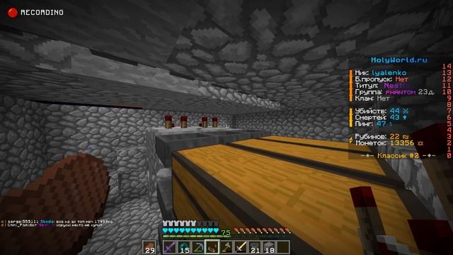 ЗОЛОТАЯ ЛИХОРАДКА или то, как стать БОГАТЕЙШИМ игроко? смотреть онлайн