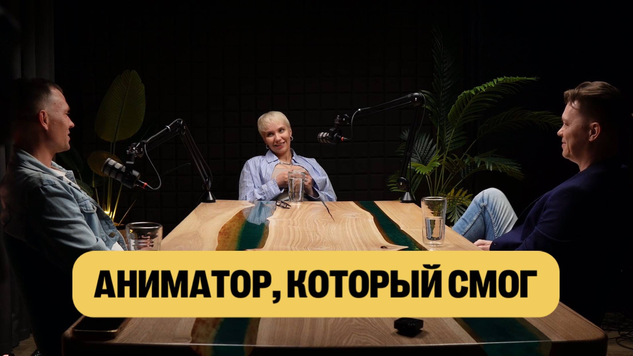 Путь самурая: аниматор открыл детское праздничное агентство