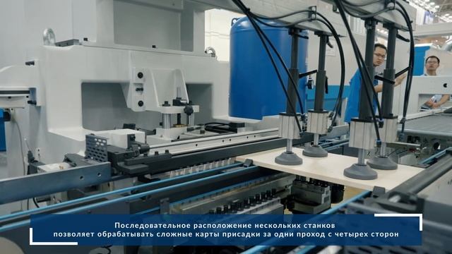 Автоматическая присадочная ячейка KDT 6462K и 6042K  │ CNC Drilli