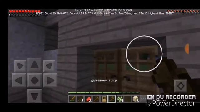 Выживание в майнкрафт пе 1.9.0.0 #1 серия смотреть онлайн