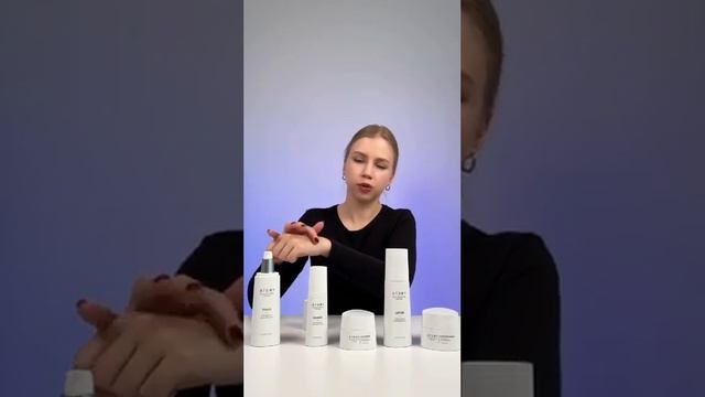 Набор Фэйм по уходу за лицом