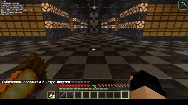 Minecraft выживание.  Сервер Деревянная Кирка