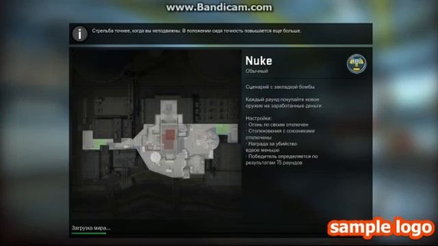 Играю в Кс Го (Gs:Go) смотреть онлайн