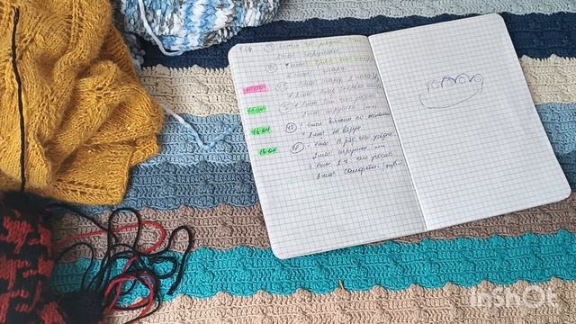 Игра 